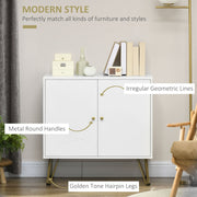 Slim Sideboard Storage Cabinet with Adjustable Shelves and Hairpin Legs for Hallway White