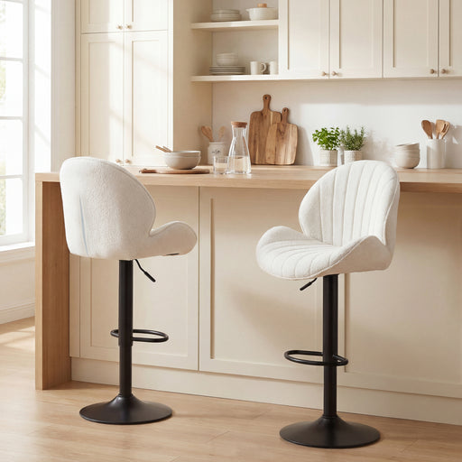 Bar Stools with Adjustable Height and Swivel for Kitchen Island or Breakfast Bar Cream AOSOM