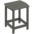 Outdoor Side Table for Garden or Patio with Easy-Clean Weatherproof Wood Effect Grey Outsunny