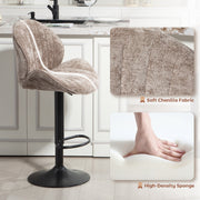 Adjustable Chenille Bar Stools with Curved Backrest for Kitchen Island or Breakfast Bar Brown AOSOM