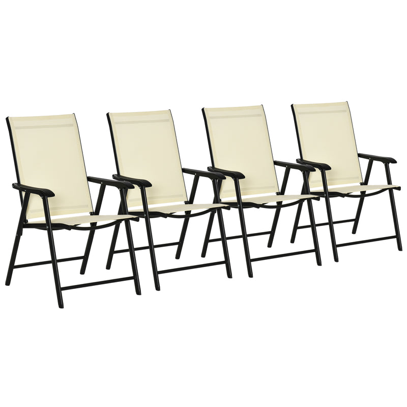 Set of 4 Folding Garden Chairs in Beige Ideal for Outdoor Dining or Relaxing
