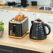 Black 3000W 1.7L Fast Boil Kettle and 2 Slice Toaster Set with 7 Browning Levels