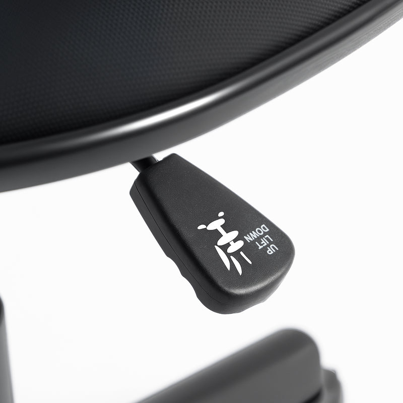 Armless Office Chair for Small Desks Space Saving Adjustable Seat Black