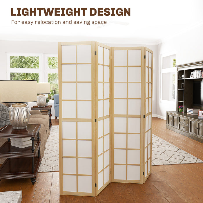 4 Panel Folding Room Divider Freestanding Privacy Screen for Living Room Bedroom 160 x 170cm by HOMCOM