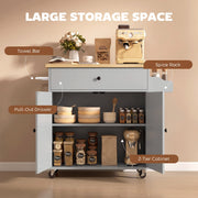 Labelled diagram of the towel bar, spice rack, pull-out drawer and 2-tier cabinet