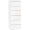 Slim 6-drawer high-gloss white chest of drawers with handleless fronts on a plain background
