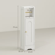 Dimension diagram of the bathroom cabinet: 79 cm height, 21 cm width, 20 cm depth