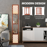 Brown Duo Light Floor Lamp with Storage Shelves Ideal for Living Rooms by HOMCOM