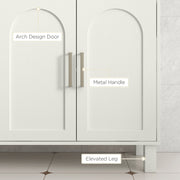 Close-up of the arched doors, metal handles and raised legs on the cream cabinet