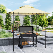 8 x 5 ft Grill Gazebo Double Tier BBQ Shelter with LED Lights Shelves and Hooks Beige by Outsunny
