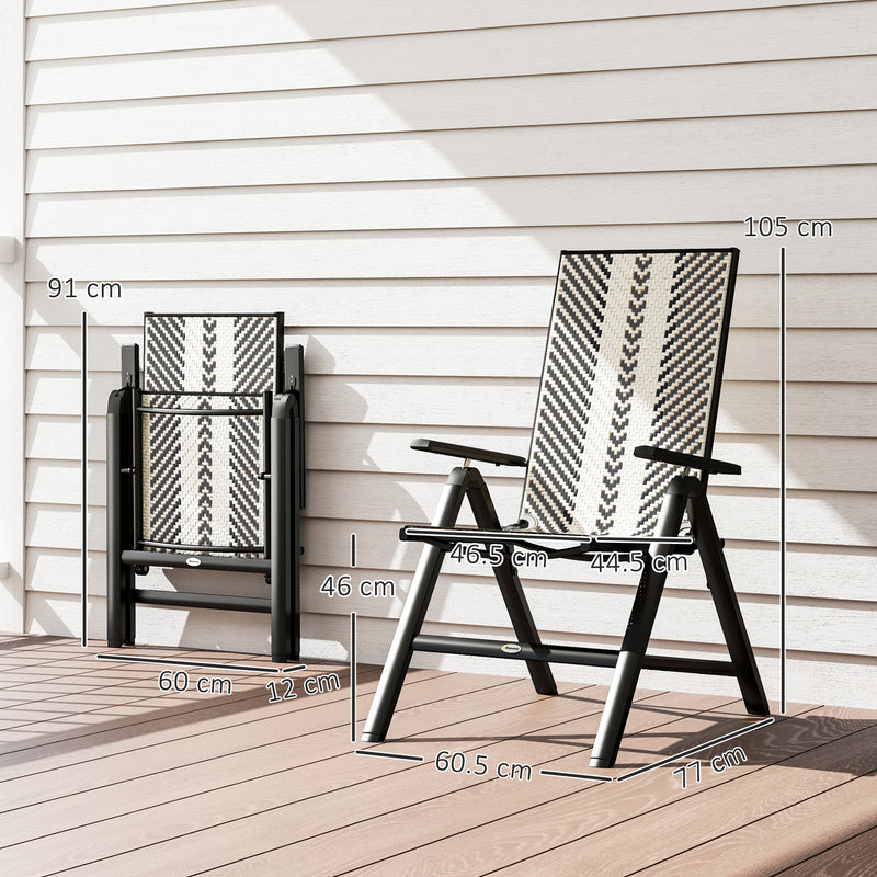 Black Rattan Reclining Garden Chairs Set Weather Resistant and Adjustable by Outsunny