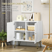 Slim Sideboard Storage Cabinet with Adjustable Shelves and Hairpin Legs for Hallway White