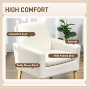 Upholstered Accent Armchair with Wide Padded Seat and Wooden Legs for Living Room Cream White