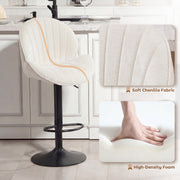 Bar Stools with Adjustable Height and Swivel for Kitchen Island or Breakfast Bar Cream AOSOM