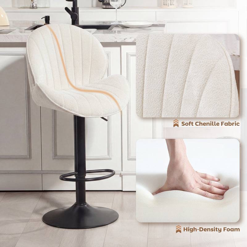 Bar Stools with Adjustable Height and Swivel for Kitchen Island or Breakfast Bar Cream AOSOM