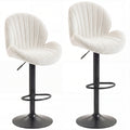 Bar Stools with Adjustable Height and Swivel for Kitchen Island or Breakfast Bar Cream AOSOM