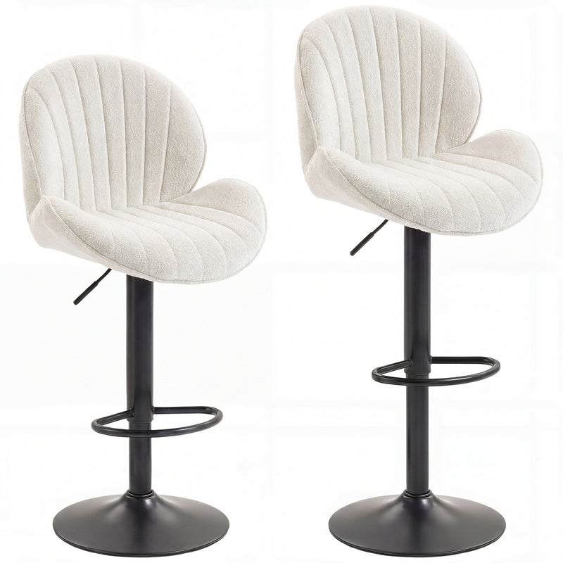 Bar Stools with Adjustable Height and Swivel for Kitchen Island or Breakfast Bar Cream AOSOM