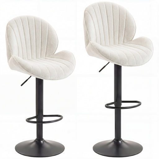 Bar Stools with Adjustable Height and Swivel for Kitchen Island or Breakfast Bar Cream AOSOM