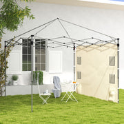 Beige 195 x 295cm Replacement Gazebo Sidewall for Outdoor Shelter by Outsunny