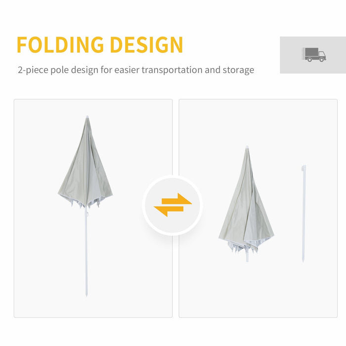 2.2M Fishing Umbrella Parasol with Side Coverage