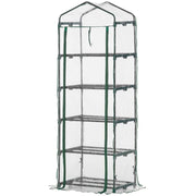 Small Portable Greenhouse 