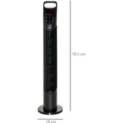 40W Tower Fan with Remote, Oscillation, 3 Speeds, 78.5H cm Homcom