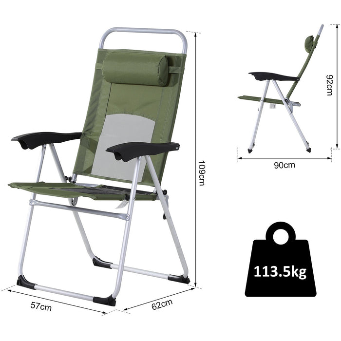 Folding Metal Garden Chair, 3 Reclining Position