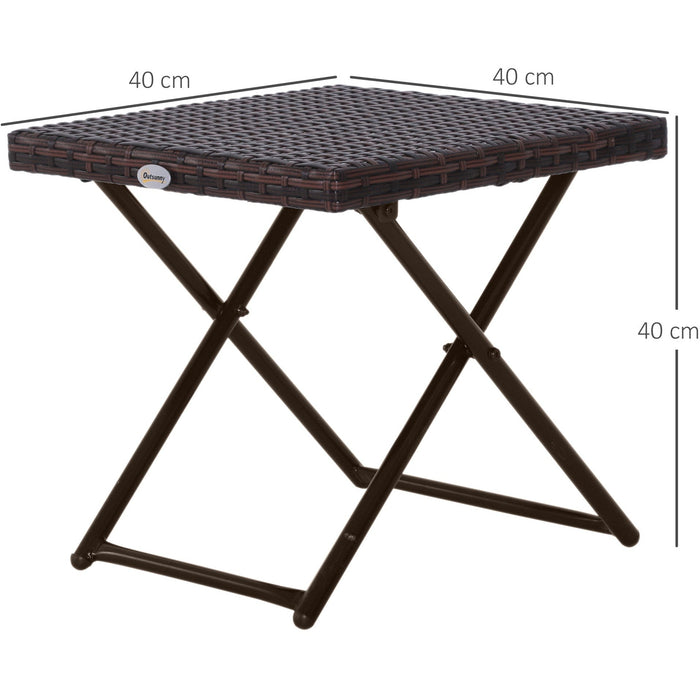 Square Rattan Coffee Table