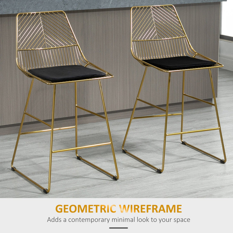 Set of 2 Gold Wire Metal Bar Stools