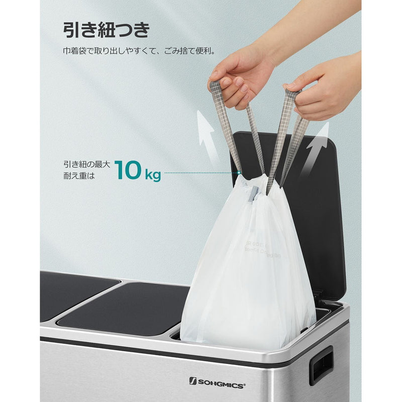 15-20L Kitchen Bin Liners, Pack Of 80 (Liner Code 020A01)