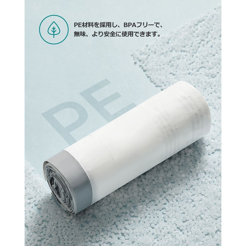 15-20L Kitchen Bin Liners, Pack Of 80 (Liner Code 020A01)