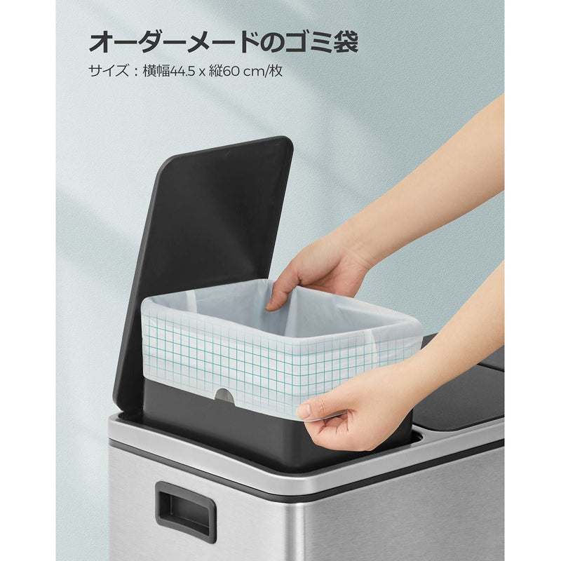 15-20L Kitchen Bin Liners, Pack Of 80 (Liner Code 020A01)