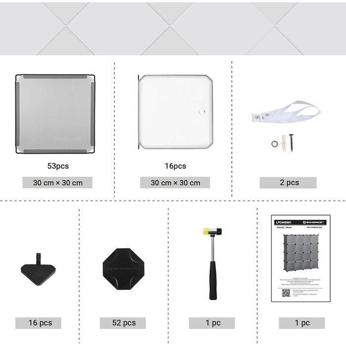 Grey Cube Organiser with Doors