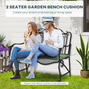2pc Green Striped Chair Cushion Set Outsunny