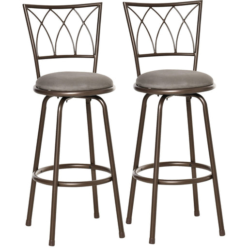 HOMCOM Set of 2 Bar Chairs Swivel Armless Upholstered Metal Frame Barstools with Backrest & Footrest, Bronze Homcom