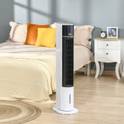 41" Bladeless Tower Fan Homcom