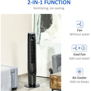 42" Oscillating Black Cooling Tower Fan Homcom