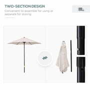 2m Patio Parasol - Outdoor Sun Shade, 6 Ribs Outsunny