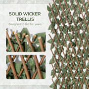 Expanding Trellis Fence, 2m x 1m, Artificial, Telescopic Outsunny