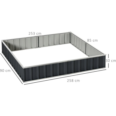 DIY Large Raised Metal Garden Beds, 258x90 cm Outsunny