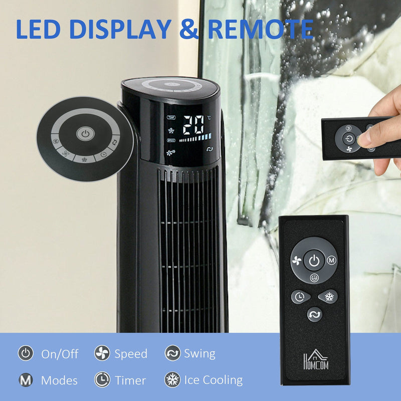 42" Oscillating Black Cooling Tower Fan Homcom