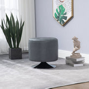 HOMCOM 360° Swivel Foot Stool Round PU Ottoman with Thick Sponge Padding and Solid Steel Base, Grey Homcom