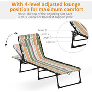 Outsunny Folding Sun Lounger Beach Chaise Chair Garden Reclining Cot Camping Hiking Recliner with 4 Position Adjustable, Multicolored Outsunny