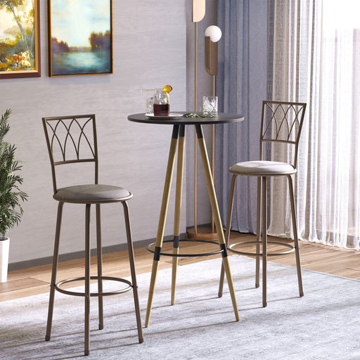 HOMCOM Set of 2 Bar Chairs Swivel Armless Upholstered Metal Frame Barstools with Backrest & Footrest, Bronze Homcom