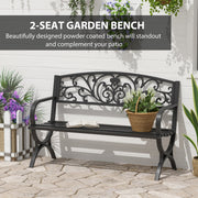 2 Seater Metal Garden Bench Outsunny